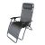 HECHT RELAXING CHAIR kerti RELAX szék (állítható)