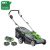 LUX-TOOLS A-RM-2x20/43 akkumulátoros fűnyíró